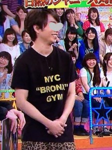 櫻井翔　VS嵐　7月10日着用の衣装　Tシャツ