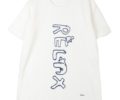 大野智　VS嵐　衣装　6/8　Ne-net　ネネット　Relax　Tシャツ