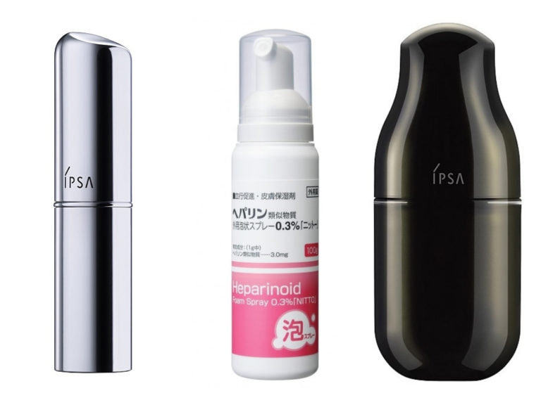 Snow Man 私物 渡辺翔太くん】◇RIDE ON TIME 2019/3/23◇美容品 その2