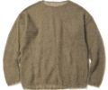 Kis-My-Ft2　玉森裕太　衣装　CHORD NUMBER EIGHT MOHAIR KNIT