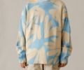 玉森裕太　ボス恋　衣装　5話　2021/2/9　Saturdays NYC Tahiti Palms Mixed Stitch Sweater　ニット　セーター