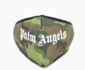 二宮和也　ジャにのちゃんねる　じゃニノちゃんねる　私物　私服　誕生日プレゼント　Palm Angels　マスク　迷彩