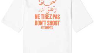 増田貴久　THE MUSIC DAY　衣装　Tシャツ　VETEMENTS Don't Shoot' Slogan T-shirt　
